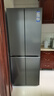 海爾（Haier）小紅花套系418升594mm專業(yè)超薄零嵌十字T型家用電冰箱一級能效BCD-418WGHTDB9S9U1家電國家補(bǔ)貼20% 曬單實(shí)拍圖