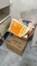 好奇（Huggies）心鉆裝小森林拉拉褲XXL30片(15kg以上)加加大號(hào)尿不濕夏季超薄 曬單實(shí)拍圖