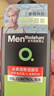 曼秀雷敦男士日夜?jié)嵜娼M合150ml*2控油抗痘去黑頭洗面奶送男友 曬單實拍圖