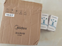 美的（Midea）凈水器水龍頭過濾器家用自來水濾水器直飲前置過濾器廚房衛(wèi)生間通用除水垢除余氯雙出水可清洗濾芯 一機(jī)三芯【兩年免換濾芯】 曬單實(shí)拍圖
