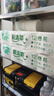 順清柔無芯卷紙超潔系列5層208g*12卷 沖廁易溶解衛(wèi)生紙廁紙 2.5kg/提 曬單實拍圖
