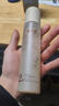 溪木源層孔菌控油舒緩水乳（精華水15ml+精華乳15ml）旅行裝 曬單實(shí)拍圖