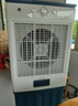 容聲（RONGSHENG）空調(diào)扇制冷工業(yè)冷風(fēng)機(jī)強(qiáng)力制冷家用制冷風(fēng)扇水空調(diào)冷風(fēng)機(jī)冷風(fēng)扇商用降溫水冷制冷機(jī)加濕水冷空調(diào)扇 【藍(lán)白玻璃款】1.4米工業(yè)/商業(yè)用 曬單實(shí)拍圖