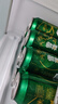 雪花啤酒（Snowbeer）晶粹 500ml*12聽整箱裝 實(shí)惠好酒 曬單實(shí)拍圖