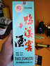 鴨溪窖 飛天經(jīng)典品味 濃香型白酒 54度 500ml*6瓶 整箱  曬單實(shí)拍圖