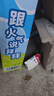 金豆芽金銀花柚子汁兒童零食飲料飲品小孩果汁便攜寶寶禮物100ml*22袋 曬單實(shí)拍圖