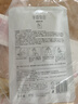 半畝花田失重玫瑰磨砂膏15g（去角質(zhì)煙酰胺磨砂膏身體） 曬單實(shí)拍圖
