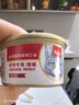 頑皮（Wanpy）泰國(guó)進(jìn)口 貓罐頭85g*24罐 (湯汁型)吞拿魚+明蝦成貓零食白金罐 曬單實(shí)拍圖