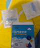邦可慧臍疝貼嬰幼兒凸肚臍專用固定帶疝氣帶護(hù)臍貼透氣0-3個月小兒疝氣 醫(yī)用兒童疝氣固定帶（8片裝） 曬單實(shí)拍圖