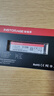 智隨享固態(tài)硬盤pcie4.0高速主機(jī)擴(kuò)容ssd固態(tài)硬盤m.2游戲盤PS5固態(tài)硬盤1TB臺式機(jī)筆記比固態(tài)  K500 512G（讀5300Mb/S，寫4000Mb/S） 曬單實(shí)拍圖