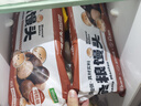 華田禾邦全麥雜糧饅頭 800g*2袋 16個(gè) 手工無(wú)糖五谷雜糧包 速食面點(diǎn) 早餐 曬單實(shí)拍圖