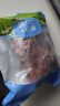 大莊園 進口草飼原切牛腱子凈重2斤 生鮮牛肉 醬鹵燉煮食材【真原切】 曬單實拍圖