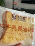 卡爾頓（Calleton）厚切牛乳黃油吐司早餐面包糕點(diǎn)心下午茶休閑零食超一斤600g 曬單實(shí)拍圖