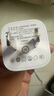 圖拉斯小冰塊Lite 【低溫快充護(hù)機(jī)】蘋(píng)果充電器30w 20w氮化鎵快充頭iPhone16 15充電頭套裝 【30W冰透白】單頭·快充不傷機(jī) 【2025升級(jí)款】新國(guó)標(biāo)3C認(rèn)證·呵護(hù)電池健康 曬單實(shí)拍圖