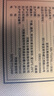 五糧液股份出品 四海春小金條 濃香型52度過(guò)節(jié)送禮禮盒小瓶裝聚會(huì)宴請(qǐng) 52度 100mL 10瓶 兩條 曬單實(shí)拍圖