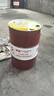 長(zhǎng)城 得威 L-CKD 320號(hào) 重負(fù)荷工業(yè)閉式齒輪油 工業(yè)齒輪潤(rùn)滑油 170kg/200L/桶 曬單實(shí)拍圖