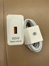 馳界適用于66W/100W/120W華為充電器超級快充套裝type-c快充線(xiàn)mate60/50/P40pro/nova10 9榮耀安卓頭 【1.5米套裝】66W超級快充頭+6A快充線(xiàn) 曬單實(shí)拍圖