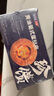 安特魯七哥 珍饋黃油蛋撻皮624g/24個 動物黃油≥40%兒童蛋撻空氣炸鍋烘焙 曬單實拍圖