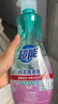 超能 內衣洗衣液 1.72斤(860g*1瓶) 內衣專(zhuān)用 長(cháng)效抑菌 內衣內褲洗 曬單實(shí)拍圖