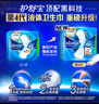 護(hù)舒寶液體衛(wèi)生巾量多日用270mm32片姨媽巾無感保護(hù)京東自營官方旗艦 曬單實拍圖