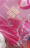 名創(chuàng)優(yōu)品（MINISO）結(jié)婚床上四件套大紅色刺繡款婚慶喜被套新房婚慶出閣陪嫁床上用品 曬單實拍圖