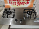 萬家樂【雙高火AY8G】燃?xì)庠盍Ⅲw全進(jìn)風(fēng)灶 5.2kW大火力不銹鋼猛火灶臺燃?xì)庠罹呒矣门_嵌兩用雙灶天然氣灶 曬單實(shí)拍圖