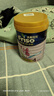 美素佳兒（Friso）港版金裝 HMO嬰幼兒奶粉 4段 900g/罐 (三歲及以上)增強免疫力 曬單實拍圖
