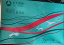 亞太森博派部落A5打印紙 70g500張*10包 雙面復(fù)印紙 高性價(jià)比 發(fā)票財(cái)務(wù)憑證紙 整箱5000張【造紙?jiān)搭^廠牌】 曬單實(shí)拍圖