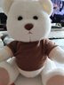 七夕情人節禮物呆萌可愛(ài)小娜小熊玩偶毛絨玩具送女生閨蜜生日禮物 奶白熊30cm+棕T背帶褲套裝 高顏值小熊【簡(jiǎn)單包裝】 曬單實(shí)拍圖