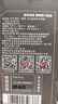 京東京造 鈦健康筷子勺子 不銹鋼學生餐具筷子勺子套裝便攜【防腐防銹】 曬單實拍圖