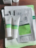 玉澤（Dr.Yu）皮膚屏障修護(hù)神經(jīng)酰胺調(diào)理乳50ml（補(bǔ)水保濕滋潤(rùn)） 曬單實(shí)拍圖