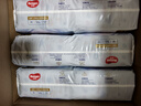 好奇（Huggies）金裝紙尿褲M162片(6-11kg)尿不濕【速干不易紅】 曬單實(shí)拍圖