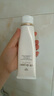 肌膚之鑰（Cle de Peau）凈采潔面膏清爽型 125ml 曬單實拍圖