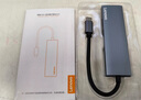 聯(lián)想（Lenovo）Type-C擴(kuò)展塢USB分線器USB轉(zhuǎn)換器HDMI轉(zhuǎn)接拓展塢4K30hz投屏擴(kuò)展PD快充適用手機(jī)平板小新筆記本電腦 曬單實拍圖