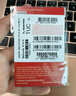 泰國電話(huà)卡7/10天5G/4G手機上網(wǎng)卡happy&true卡無(wú)限流量泰國通用 郵寄 10天無(wú)限流量 曬單實(shí)拍圖