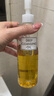 DHC蝶翠詩橄欖卸妝油200+120+15ml 溫和卸妝易乳化不油膩七夕禮物 曬單實拍圖