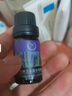 自然之名薰衣草精油 以油養膚滋潤肌膚面部復方精油 10ml*2 曬單實(shí)拍圖
