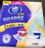 維達(dá)（Vinda）廚房用紙 懸掛式抽紙168抽*4提 可接觸食物 廚房紙 吸油紙整箱 曬單實拍圖