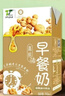 天太乳業(yè)高鈣早餐奶核桃花生牛奶營養(yǎng)早餐學生奶箱裝教師節(jié)送禮 天太早餐奶250ml*24盒 曬單實拍圖