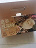 燕之坊食養(yǎng)豆?jié){料1.05kg21日裝 五谷雜糧米糊豆?jié){料包破壁機(jī)食材包 曬單實(shí)拍圖