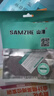 山澤USB轉(zhuǎn)3.5mm外置聲卡免驅(qū) 耳機(jī)麥克風(fēng)二合一音頻轉(zhuǎn)接線 筆記本臺(tái)式電腦PS4/5轉(zhuǎn)換線0.2米 TY402 曬單實(shí)拍圖