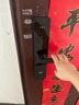 好太太智能門鎖 指紋鎖家用防盜門智能鎖入戶門密碼鎖木門電子鎖 3D人臉識(shí)別+Ai語音+雙電超長(zhǎng)續(xù)航 曬單實(shí)拍圖