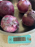 水果紫皮洋蔥健康輕食新鮮蔬菜 紫皮洋蔥 3斤 單個(gè)≥150g 曬單實(shí)拍圖