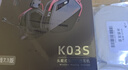 西伯利亞（XIBERIA）K03S 2.4G無線游戲耳機頭戴式 藍牙有線四模電腦電競吃雞手游耳麥 超長續(xù)航電量顯示 fps聽聲辯位 武士黑7.1版|支持驅動|冰感耳罩 曬單實拍圖