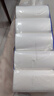 維達(dá)（Vinda）無(wú)芯卷紙 超韌4層80克*10卷  厚韌 衛(wèi)生紙廁紙 卷筒紙紙巾 曬單實(shí)拍圖
