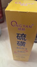 傾顏硫磺洗面奶控油保濕除螨蟲(chóng)去黑頭男士女士專(zhuān)用洗面乳洗臉皂2支裝 曬單實(shí)拍圖