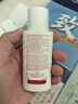 嬌韻詩(shī)（CLARINS）防曬霜 UV小白盾 美白輕透隔離防曬乳 SPF50 PA++++ 嬌韻詩(shī)UV防曬50ml 自然色 曬單實(shí)拍圖