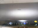 海爾（Haier）國(guó)家補(bǔ)貼20%電熱水器80升 JH7 無垢鮮活水凈膚洗 免清洗 3300W變頻速熱 一級(jí)能效節(jié)能 家用儲(chǔ)水式 曬單實(shí)拍圖