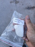 工馬適用大眾凌渡凌度途觀L車門外拉手蓋鑰匙鎖蓋堵蓋門把手小蓋 途觀L 極光白 (前左拉手蓋) 曬單實(shí)拍圖