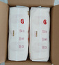 好奇（Huggies）鉑金裝成長(zhǎng)褲XL96片(12-17kg)加大號(hào)嬰兒尿不濕小桃褲超薄透氣 曬單實(shí)拍圖